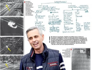 Στο φως τα μυστικά της απαγωγής Λεμπιδάκη!